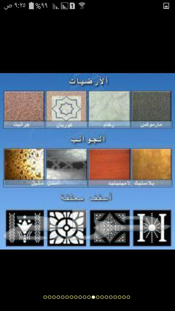 bef00777-91da-465f-887a-259fac811a48