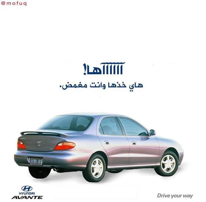 14034867_1228830687149611_8670340934516850390_n