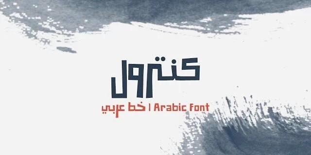 IMG_٢٠١٦٠٧٢٢_١١٣٤٥٢