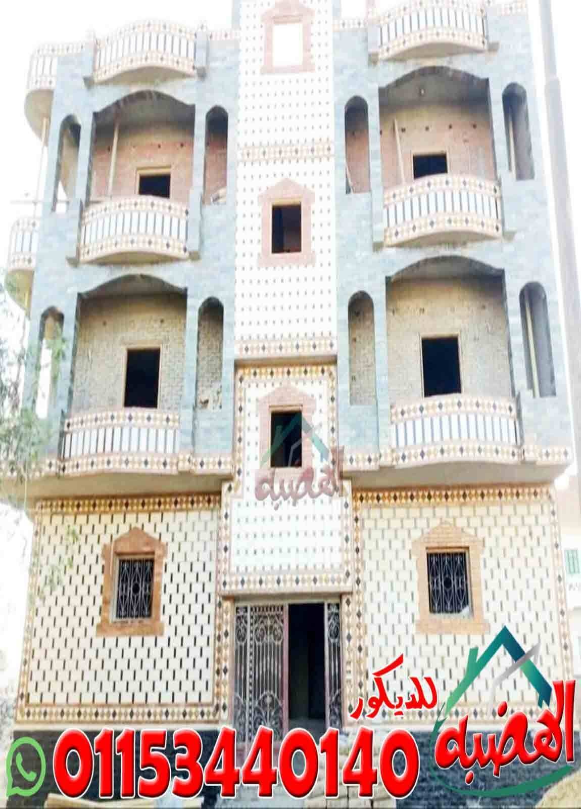 اسعار_الحجر_الفرعونى