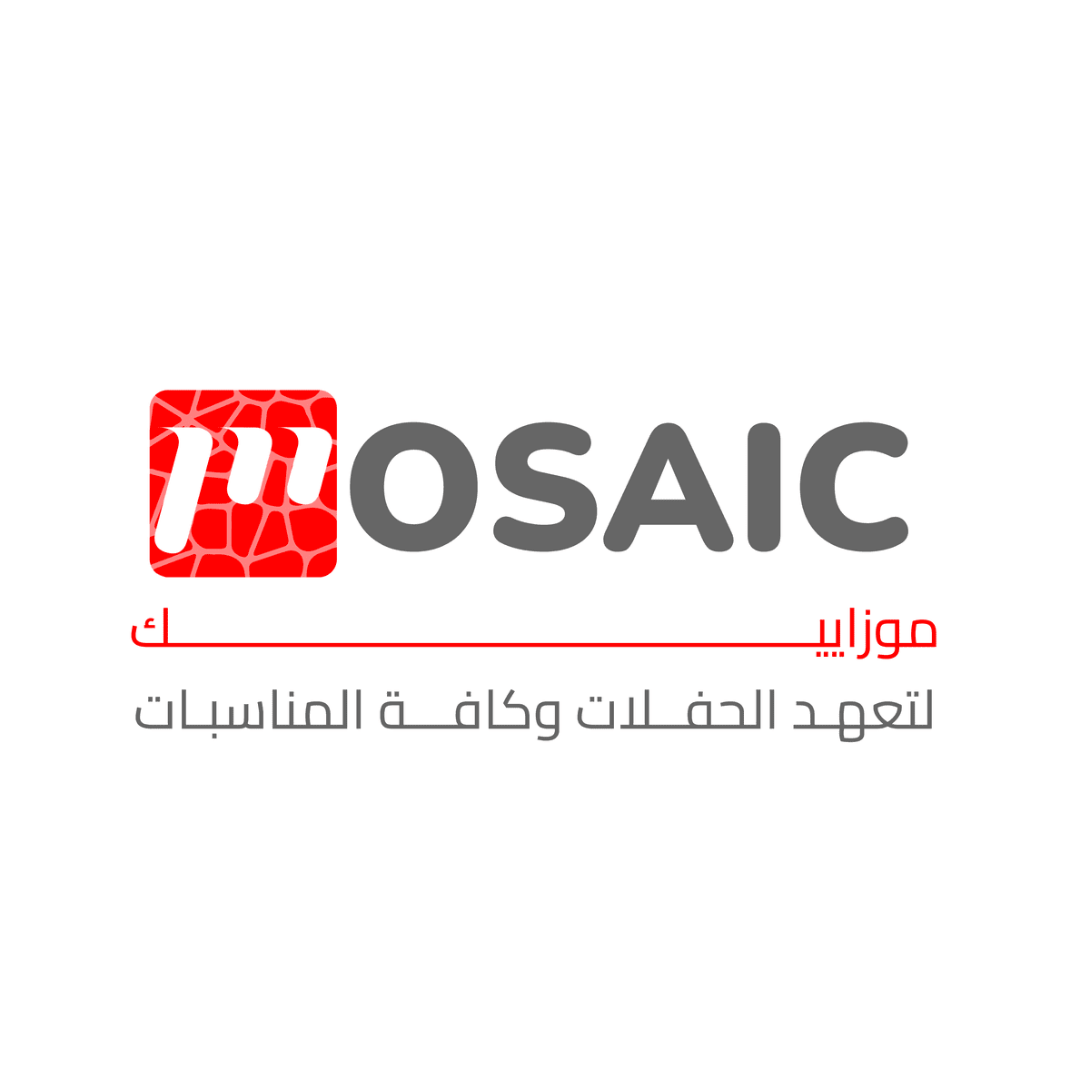 موزاييك - Mosaic