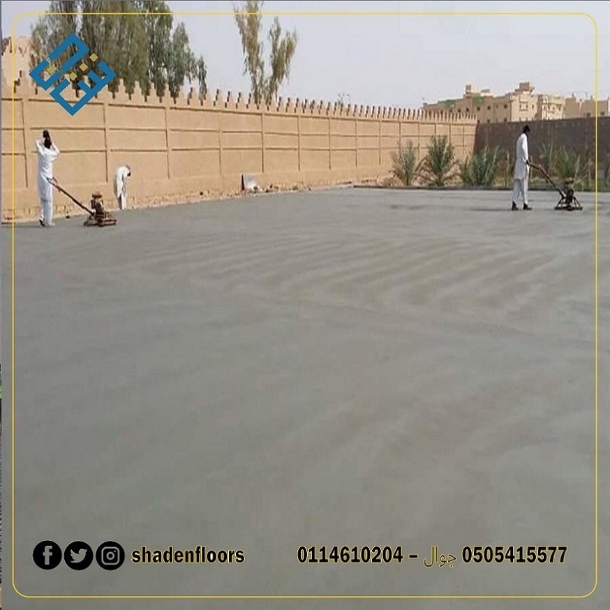 صبات_التسوية_8