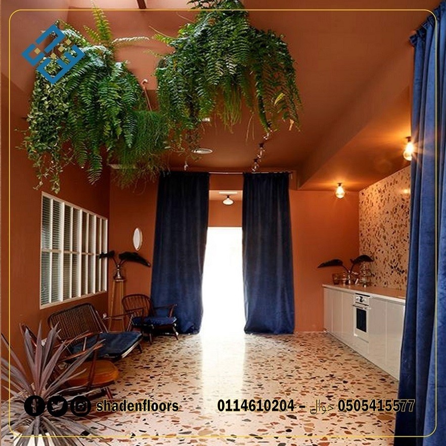 ارضيات_التيرازو3