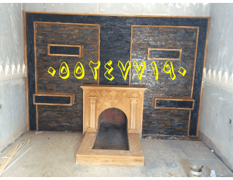 مشبات رخام صور  مشبات حجر صيني