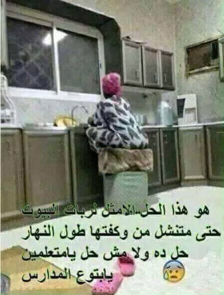 FB_IMG_1433623029771