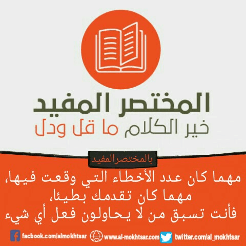 PicsArt_04-13-01.38.32