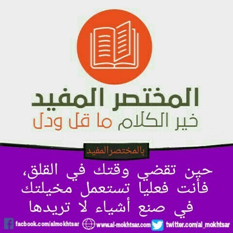 PicsArt_04-14-10.13.55