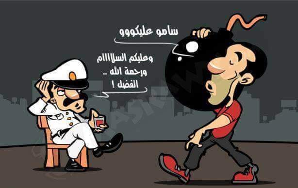 FB_IMG_1481570372958