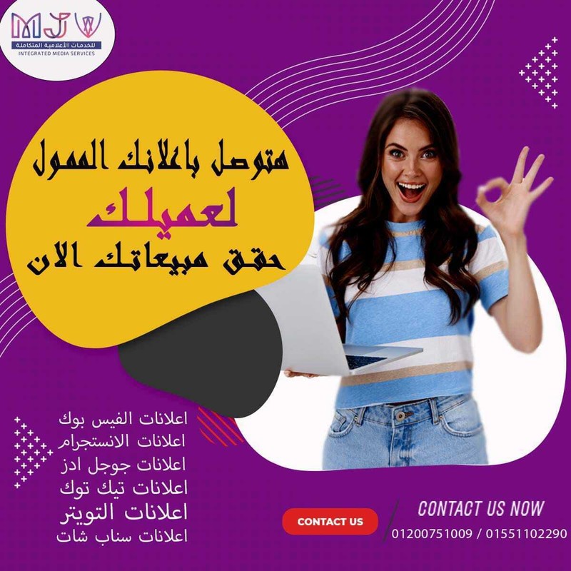 6973856c-364d-4b8f-bce8-f0272fff5a58