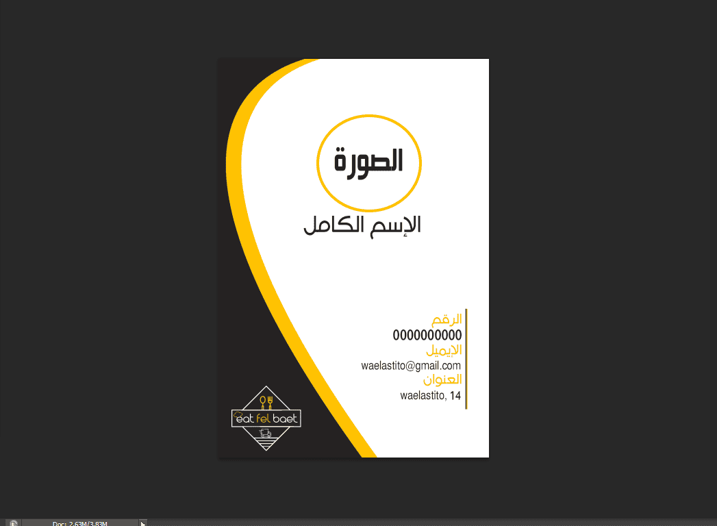 id_1