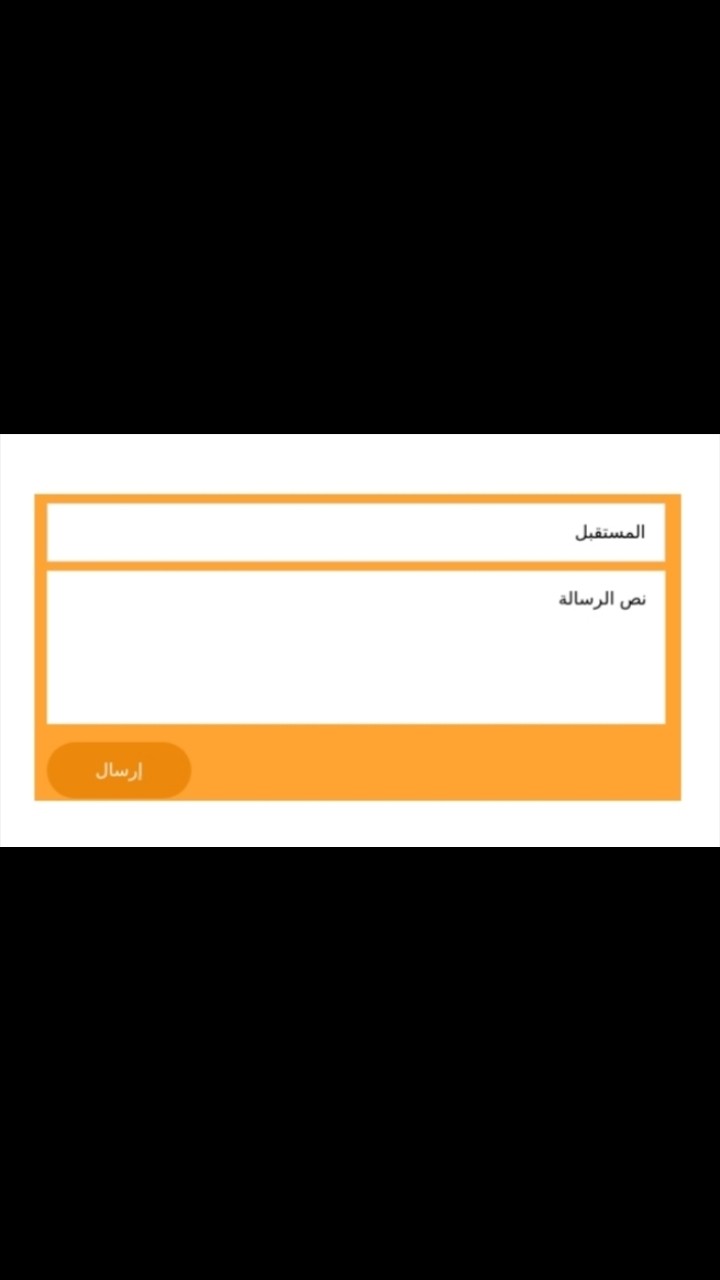 Screenshot_٢٠١٩٠٣٠٩-٠٠٤٤٢٠_Gallery