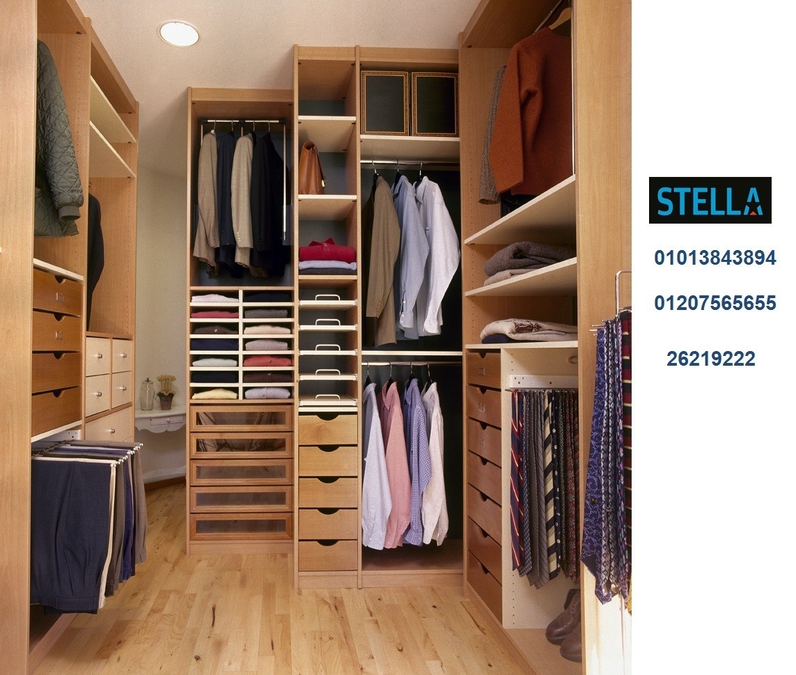 dressing room designs