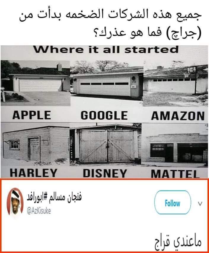 FB_IMG_1550701116071