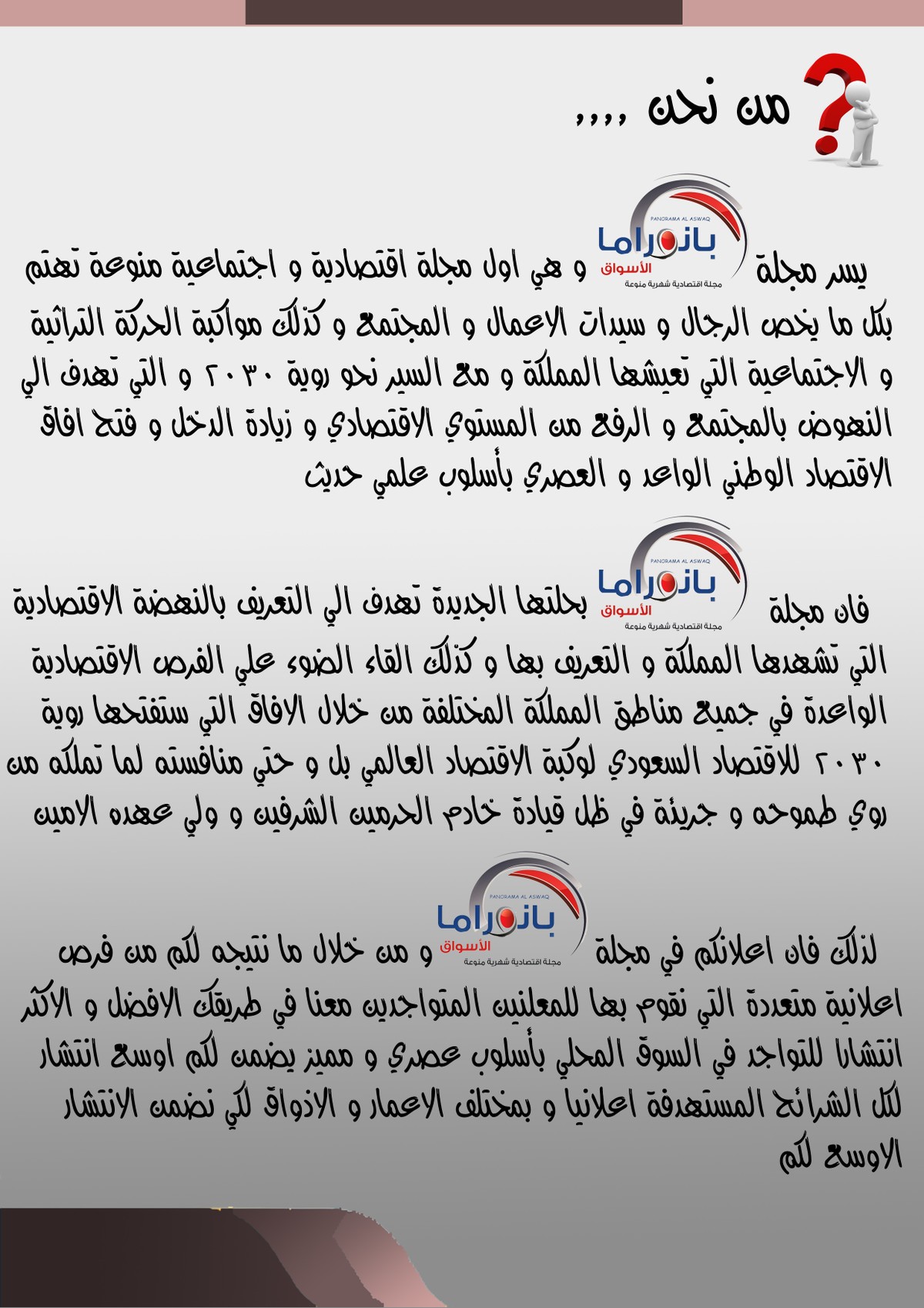 1301843-16-02-2019_15-07-49