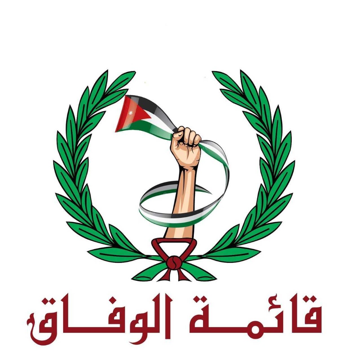 453875775_455388724138567_8794566963048427195_n