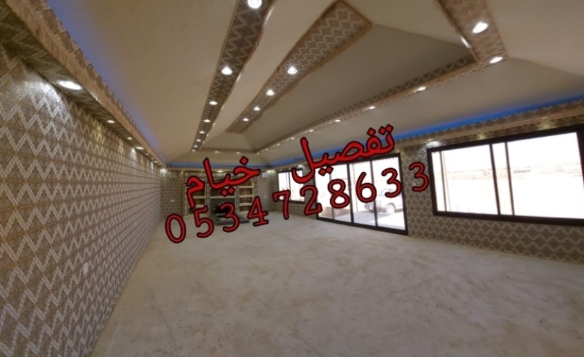 PicsArt_03-18-12.31.21