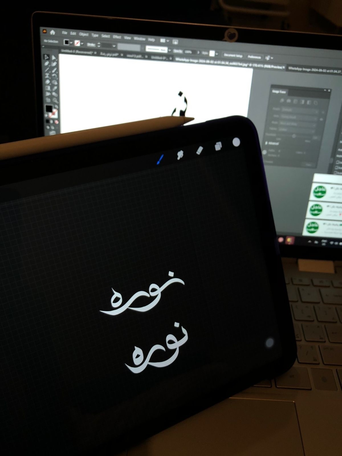 a8b0d1e7-b158-4758-980d-4e737bb738b3