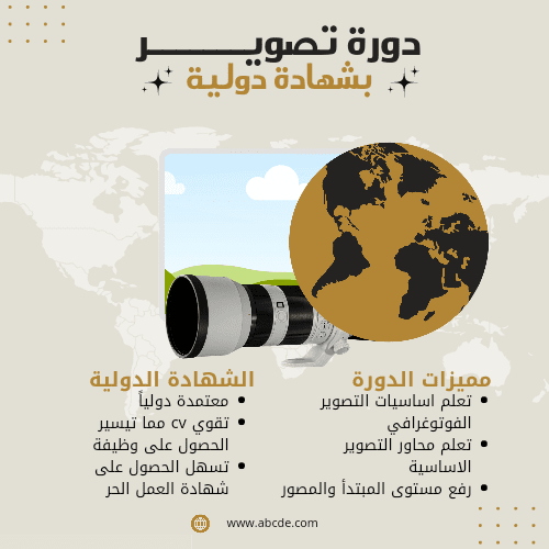 20240915_145216_0001