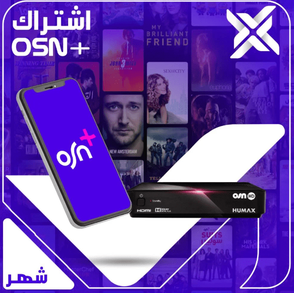  OSN  -     Taxi1Store m