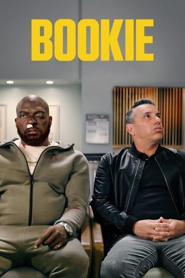 AR| Bookie