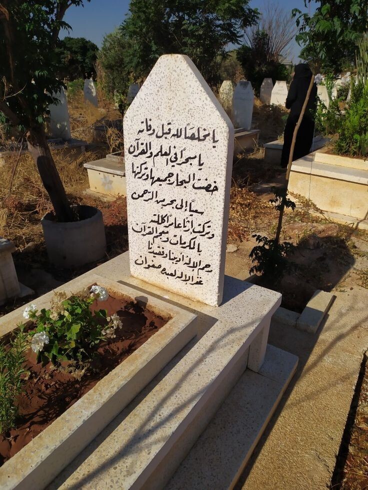 5fea50eed3a670d0ae052afae96be2aa