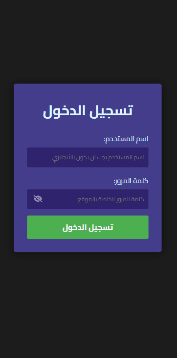 Screenshot_2024-09-05_111458