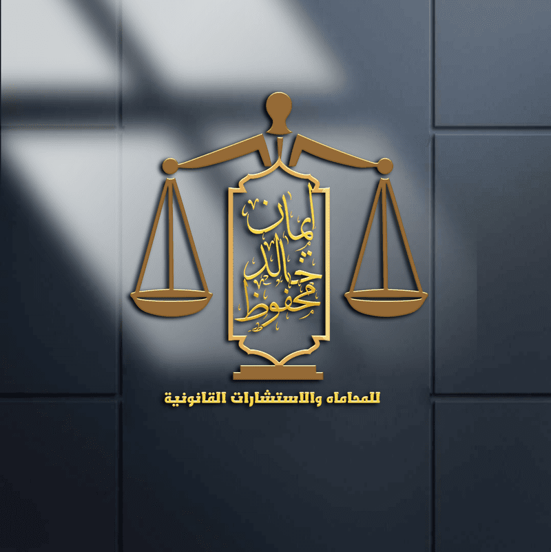 ٢٠٢٤٠٢٠٤_٢٢٤٣١٢