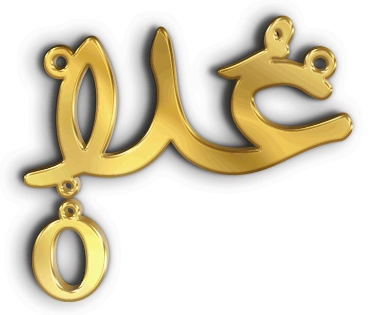 94d35a3344a13e4630af9df13b43af5a