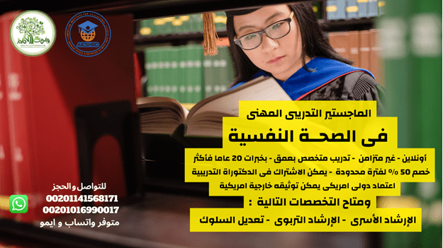 تأثير العلاج بالفن علي الأطفال L