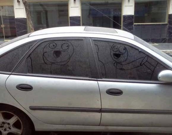 مين يعمل كذا؟