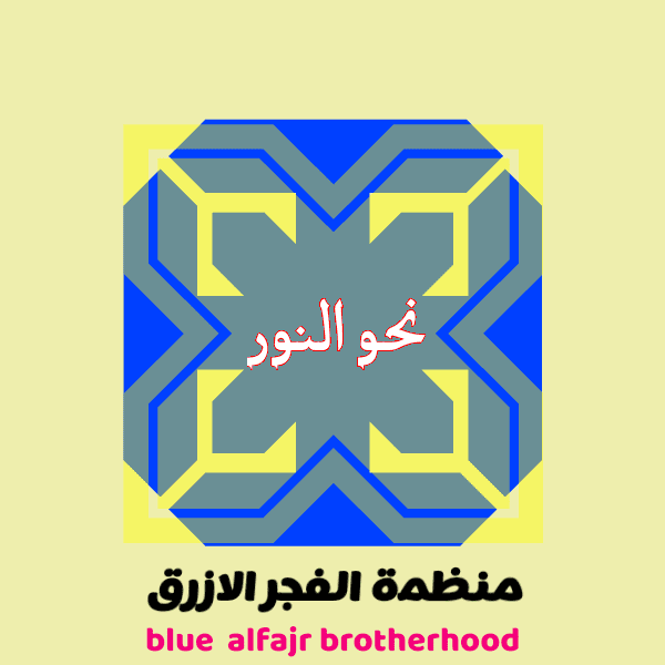 Logopit_1510861935223