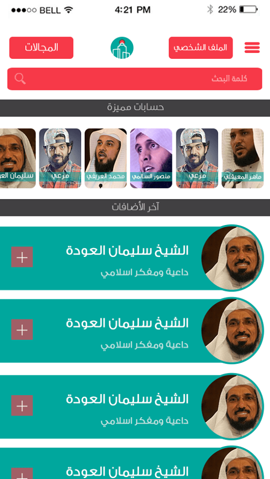 19575984_1182015308570392_1325190830_n