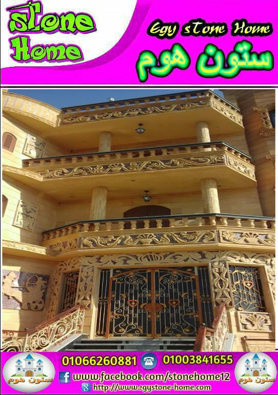 PicsArt_05-29-01.33.51