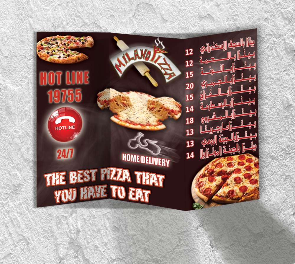 بروشور_البيتزا-2presentation