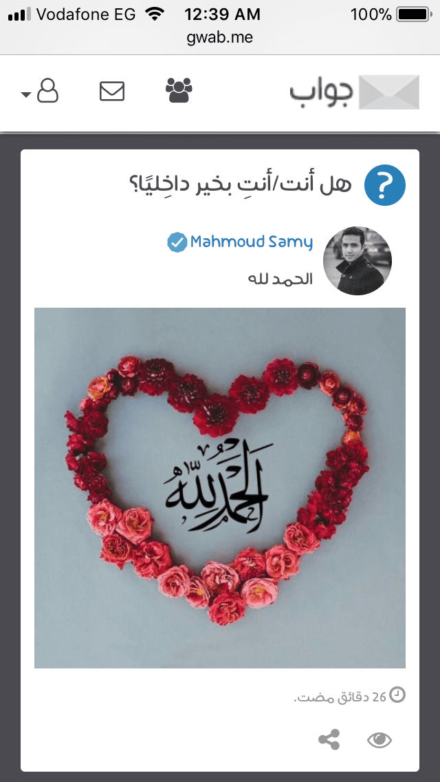 1B3466ED-7A24-4CAC-A07C-AC5C8D2FB2C9