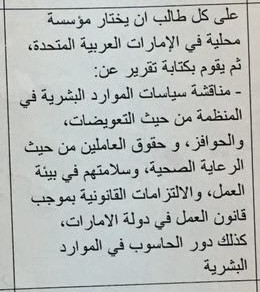 222WhatsApp_Image_2017-07-08_at_11.25.46_PM
