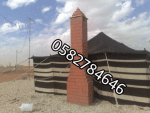 مشبات بالدمام