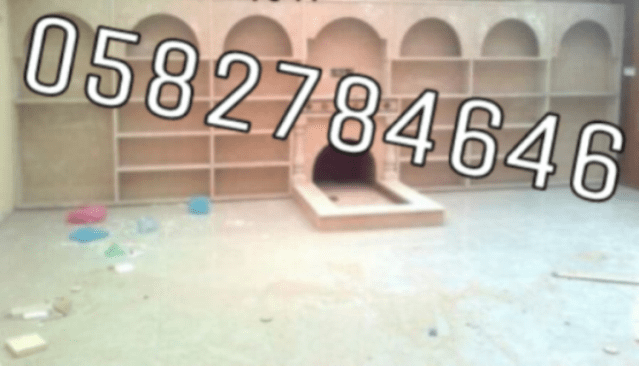 محلات مشبات الدمام