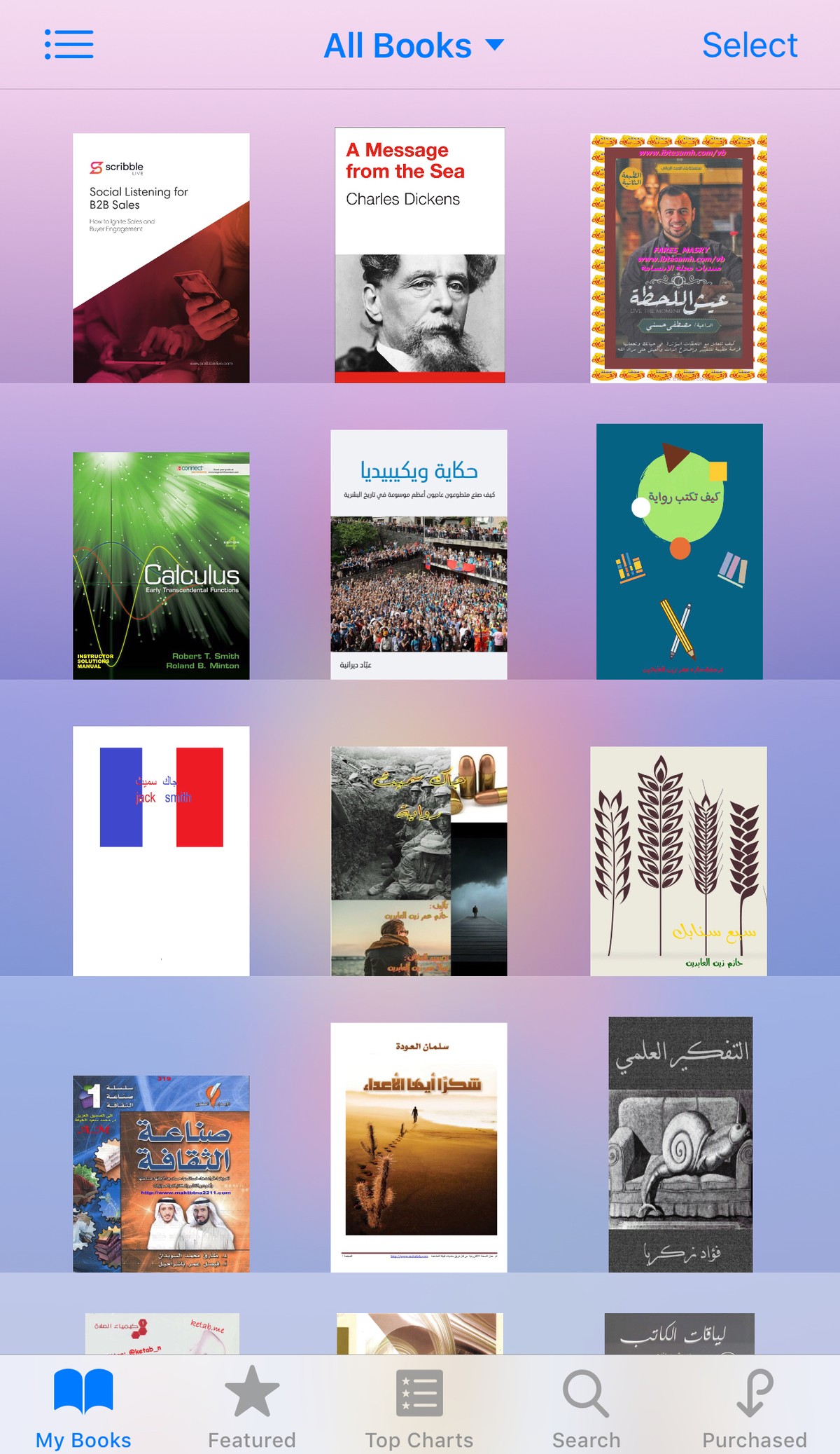 192B4389-7FAC-4DC3-A853-BB3ED483AA55