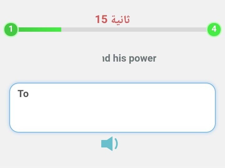 WhatsApp_Image_2018-03-14_at_4.00.09_PM