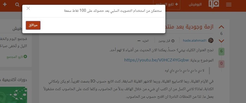 Screenshot_1