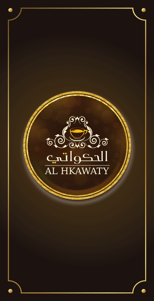 4منيو-خمسات