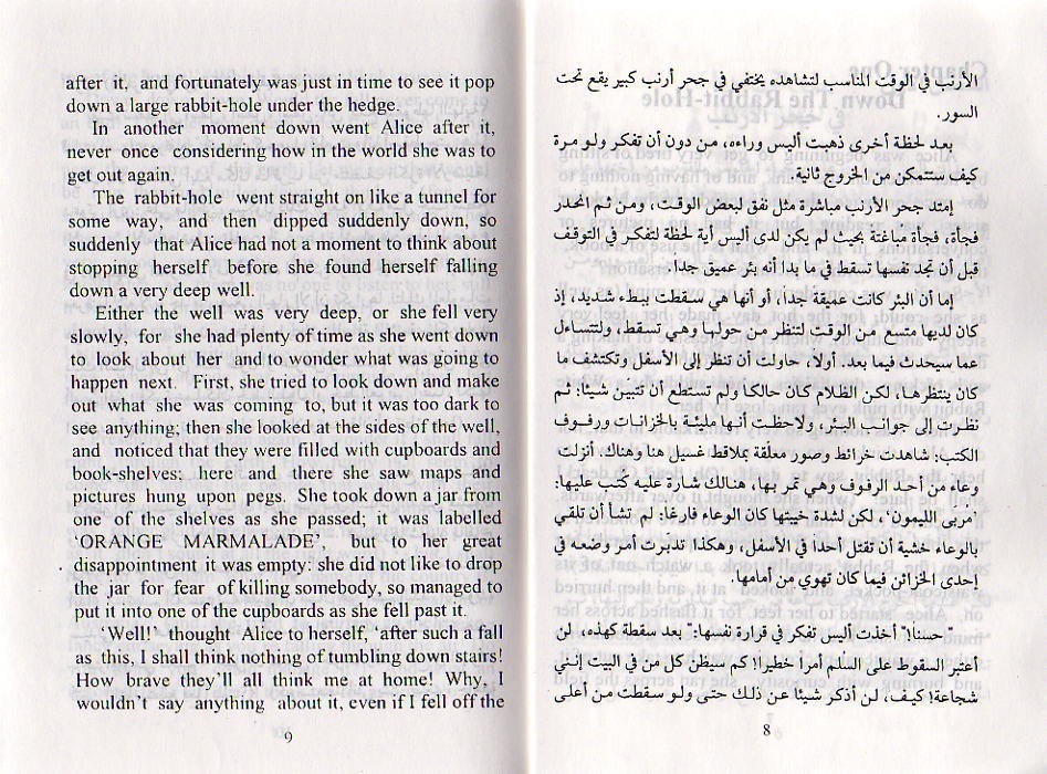 20171007-12483-n8ydr3