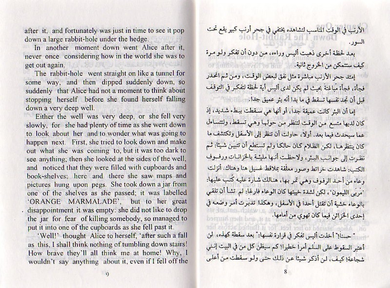 20171007-12483-n8ydr3