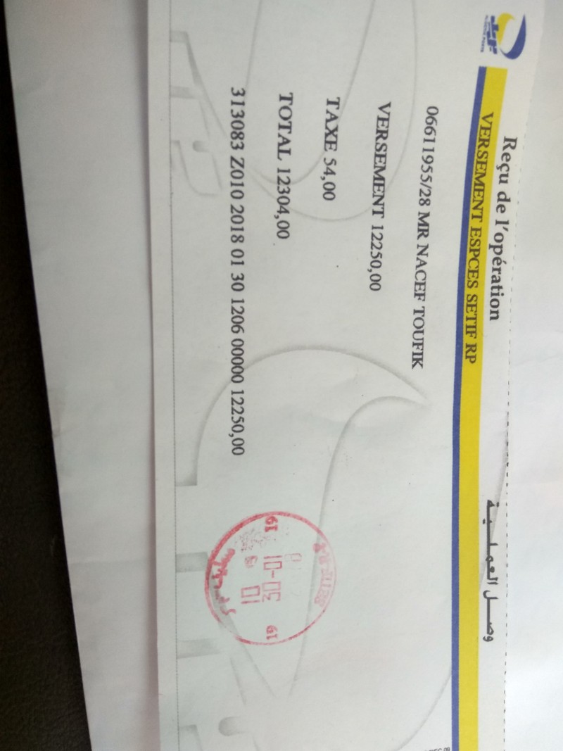 IMG_20180130_114511_HDR