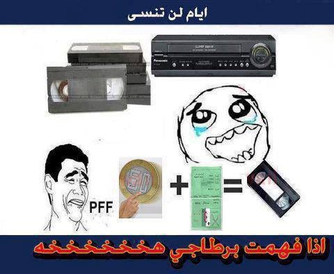 971364_463299027085836_2096925339_n