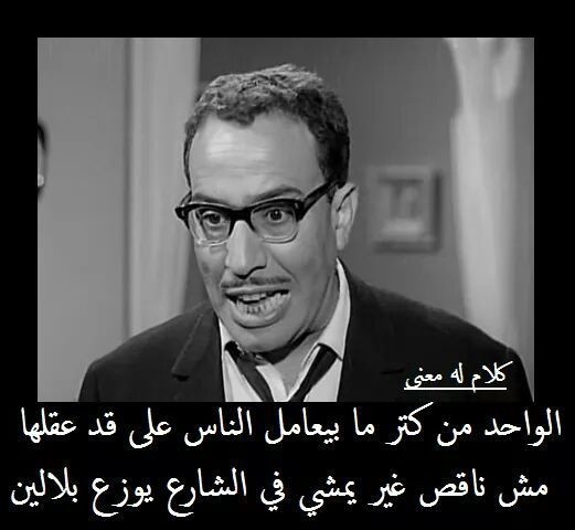 1610023_997671640308236_2611247279145957916_n