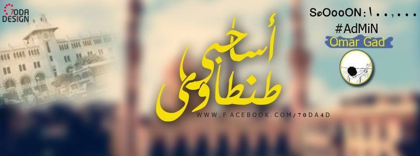 11004145_955562451129289_585222860_n