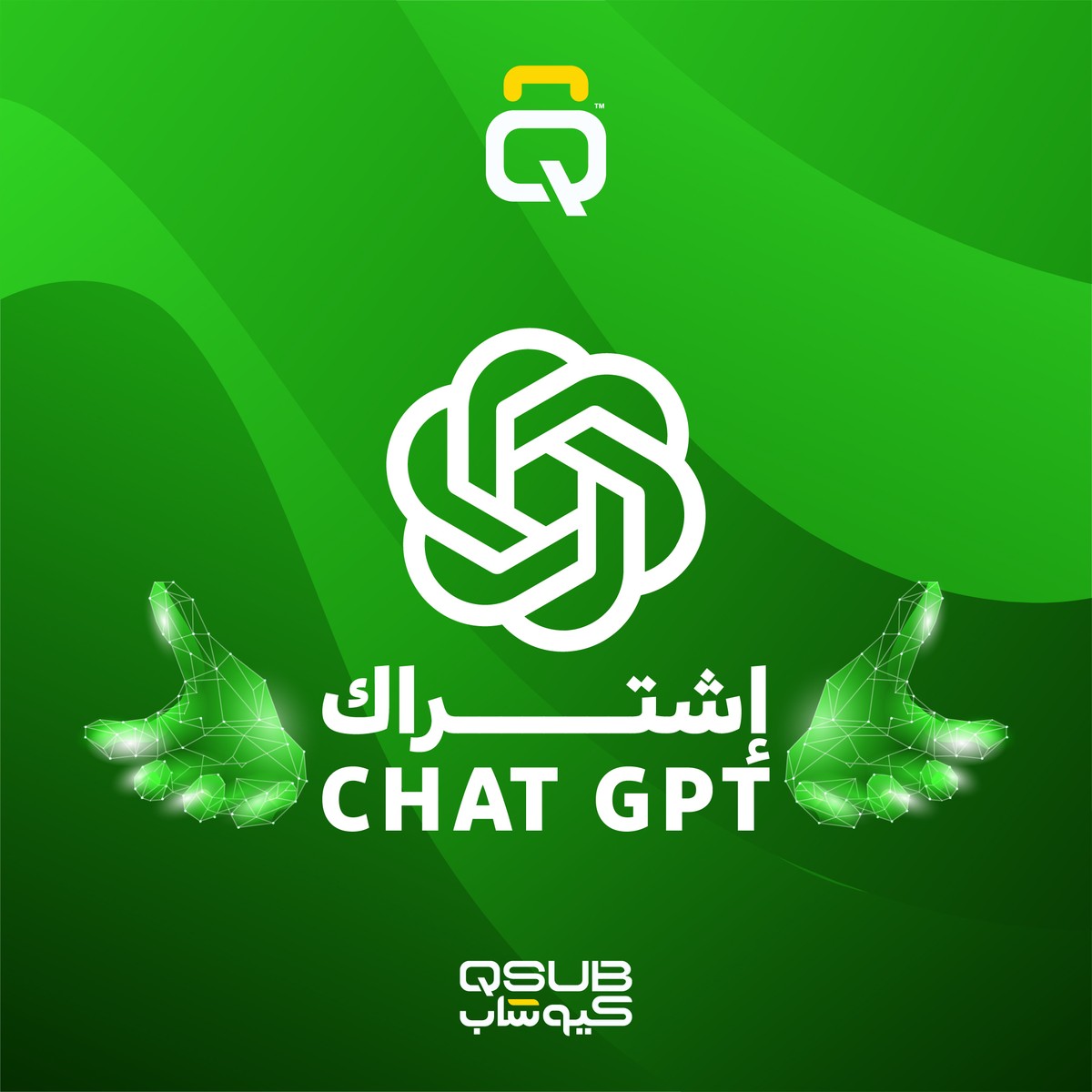 CHAT_GPT