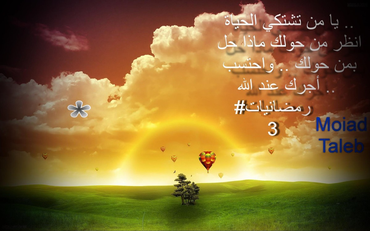 13403252_876371469158673_7981612960525734324_o